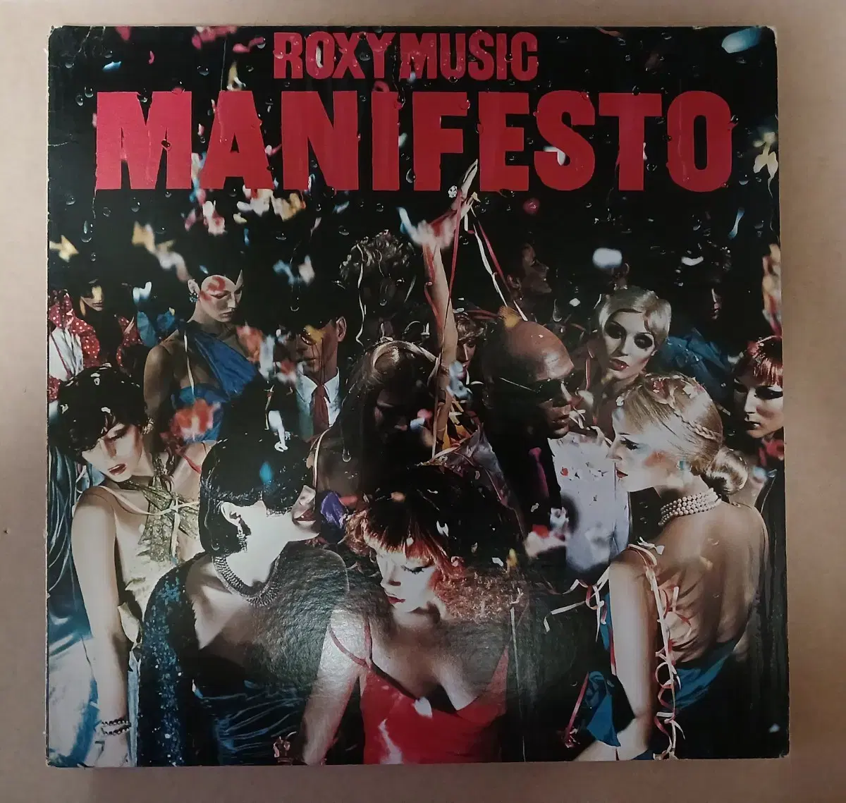 roxy music lp